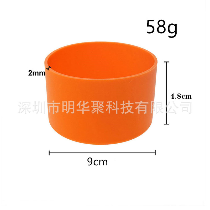 クロスボーダー7.5cm9cm汎用シリコンカップ底保護カバーコップ滑り止め防止傷防止ガラスカップカバー|undefined