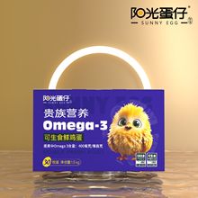 ꖹ⵰��-����ʳ&Omega;-3�r�u���Y��30öDHA�o���t��Omega3���ո���