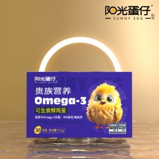 ꖹ⵰��-����ʳ&Omega;-3�r�u���Y��30öDHA�o���t��Omega3���ո���