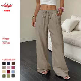 时尚休闲套装;女士家居服;休闲裤