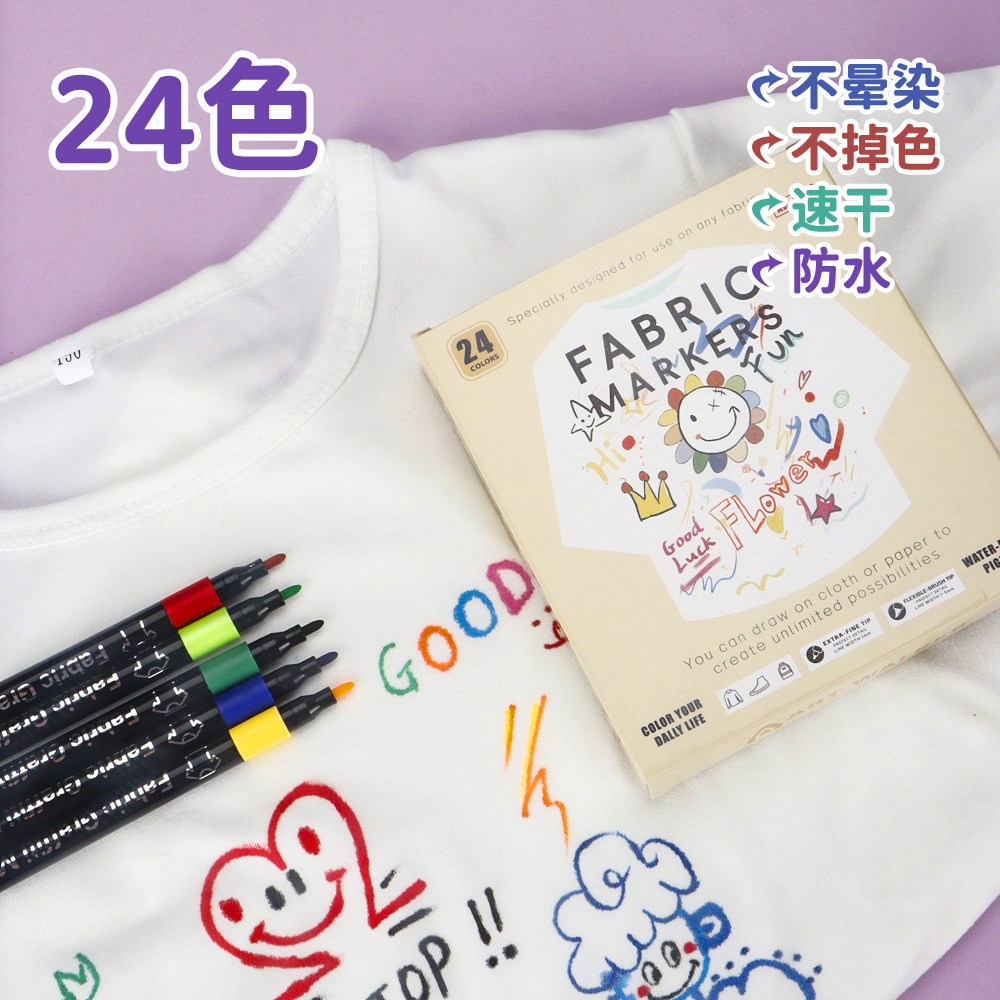 Pintura de tela de pintura conjunto de ropa infantil pintando lápiz de graffiti DIY creativo marcador a prueba de agua no desvanecer pincel