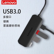�m����usb3.0 �ĺ�һʽ�������Pӛ���־���HUB̨ʽ��չ�]���L��