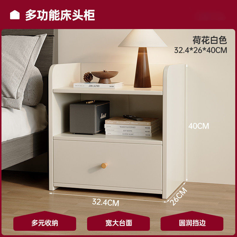 Mesa de cabezal de cama pequeña casera de dormitorio armario de almacenamiento integrado simple estante de almacenamiento junto a la cama armario de almacenamiento para alquiler
