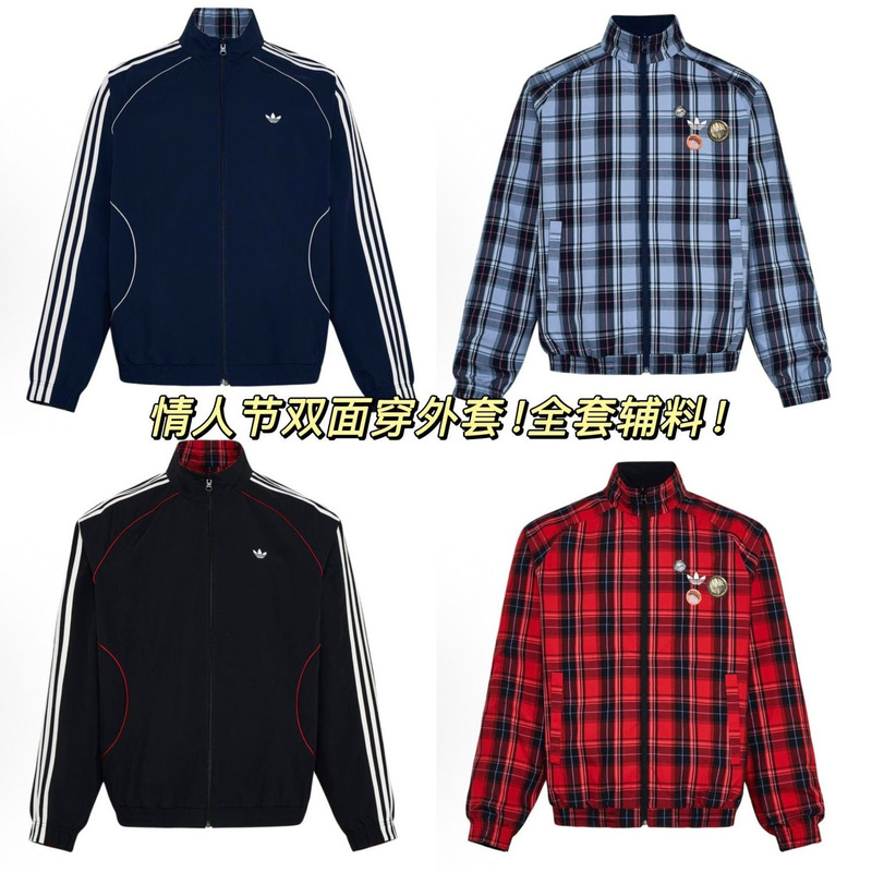 Foreign Trade Version/26Ss Spring and Autumn New Embroidered Striped Plaid Reversible Jacket Couple Limited Edition Outerwear Top Foreign Trade Version/26Ss Spring and Autumn New Embroidered Striped Plaid Reversible Jacket Couple Limited Edition Outerwear Top