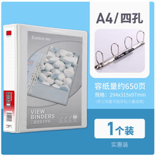 �R��A0239 ��չʾ��ʽ�������ļ��A A4 4Ӣ�� 4��D�͊A�׿�ڊA