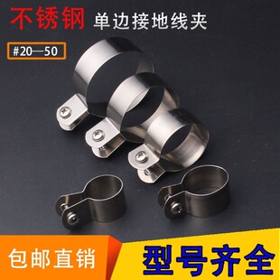 304���P�늾��܆�߅�ӵؾ��A�ӹܿ��܊A2025KBGJDG��ӱ���