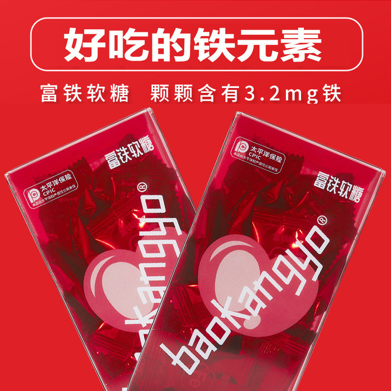 人気のメラトニン、クレアチン、シラジン、プロバイオティクス、アップルサイダービネガー、クルクミン、カプセル、ドロップ、パウダー、グミの在庫あり|undefined