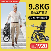 ݆܇悐ʿ̼DӡˌpۯBp늄݆