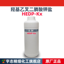 �F؛�u���Ҳ�������}HEDP-KX�u�����һ��������}21089-06-5