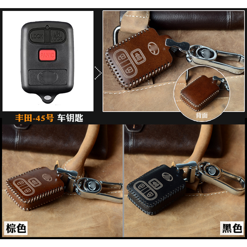 Suitable for old Toyota Carolina overbearing RAV4 Camry Weichi Camry car straight key case