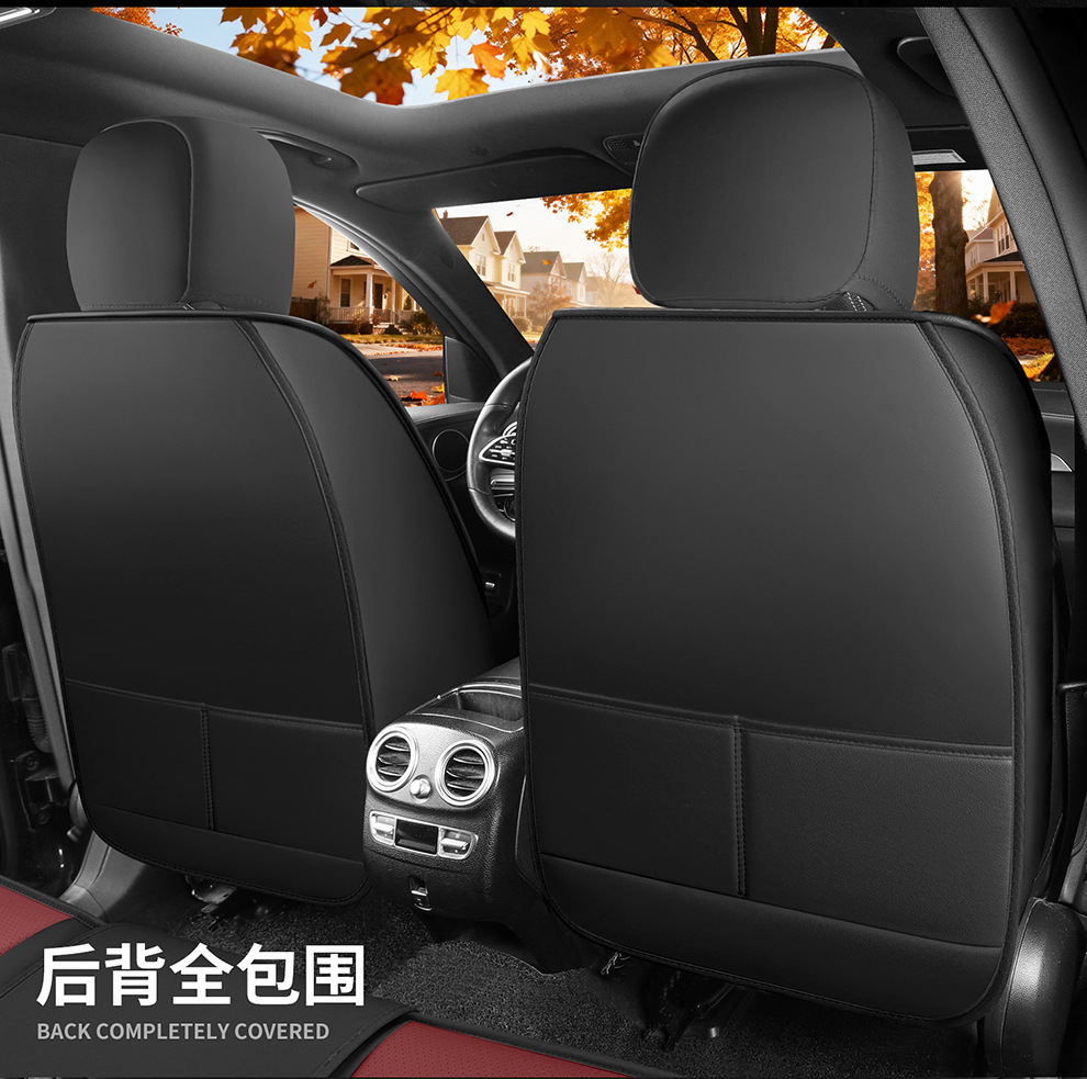 New foreign trade model Nappa leather car seat cushion wholesale, suitable for all seasons, perforated and breathable, full-cover car seat cushion and seat cover