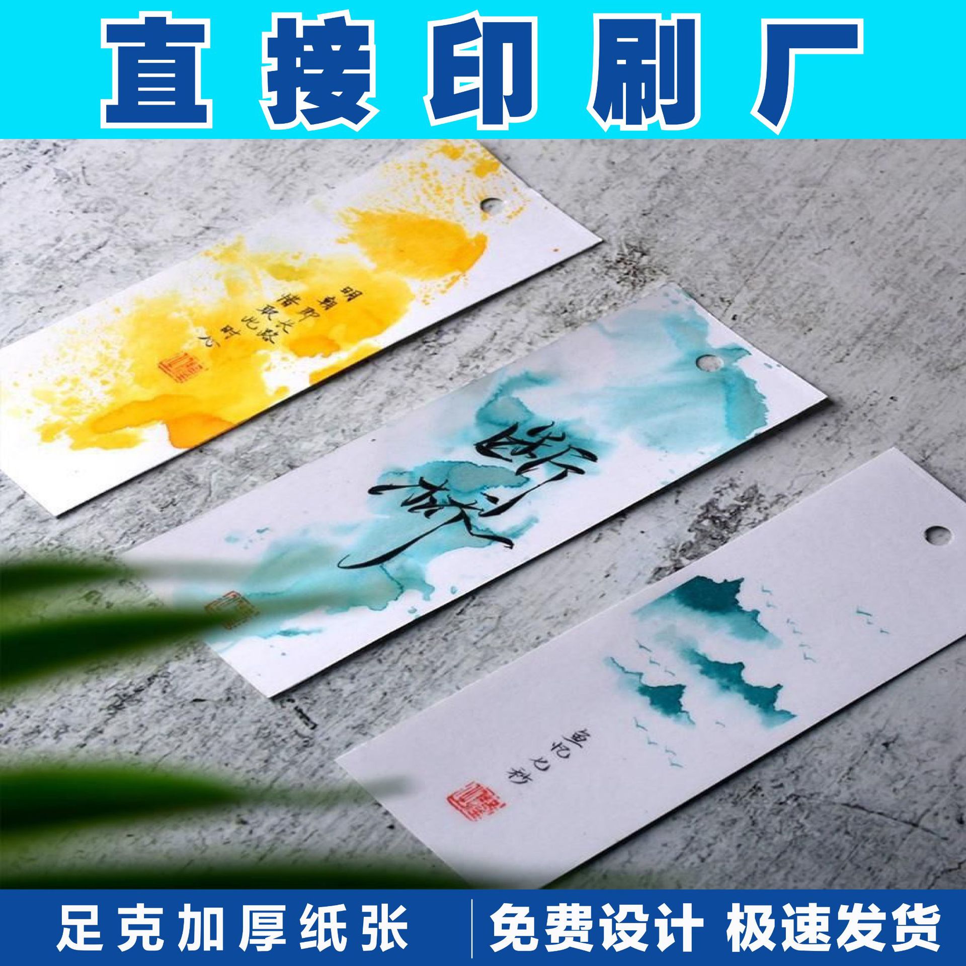 广东佛山厂家专业定制荷兰白卡莱妮卡彩色印刷直角盒和做各类形状