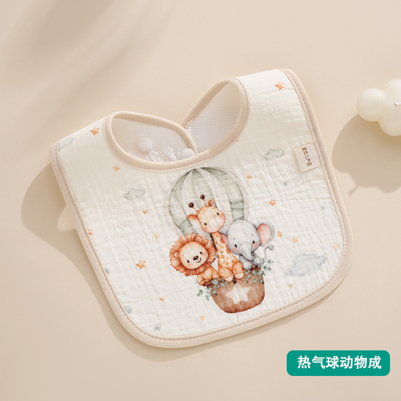 【บอลลูนลมร้อน Animal Crossing】ผ้ากันเปื้อนกันน้ำรูปตัว U