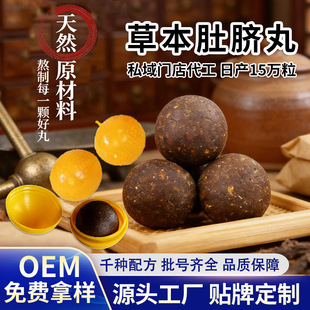 ��Ě�趨�Ʋݱ�Ě��������Ժ�[�ؔ��w�ˌmů�����ŝ�������S��