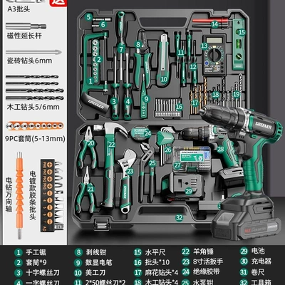 Mühərrik tənzimləmə alətləri: Multifunctional Household Electrician Woodworking - free-bit-set-21v-impact-all-purpose-42-piece-set