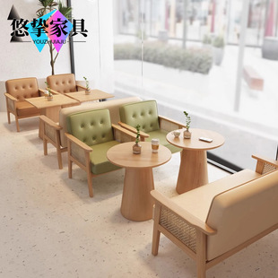 Coffee shop milk tea shop table and chair combination rest area conference room dessert shop reception negotiation sofa card holder commercial