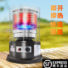 ��������Һ����ȡů�t������Ȼ��ȡů¶�I���ů��t��ú��t����