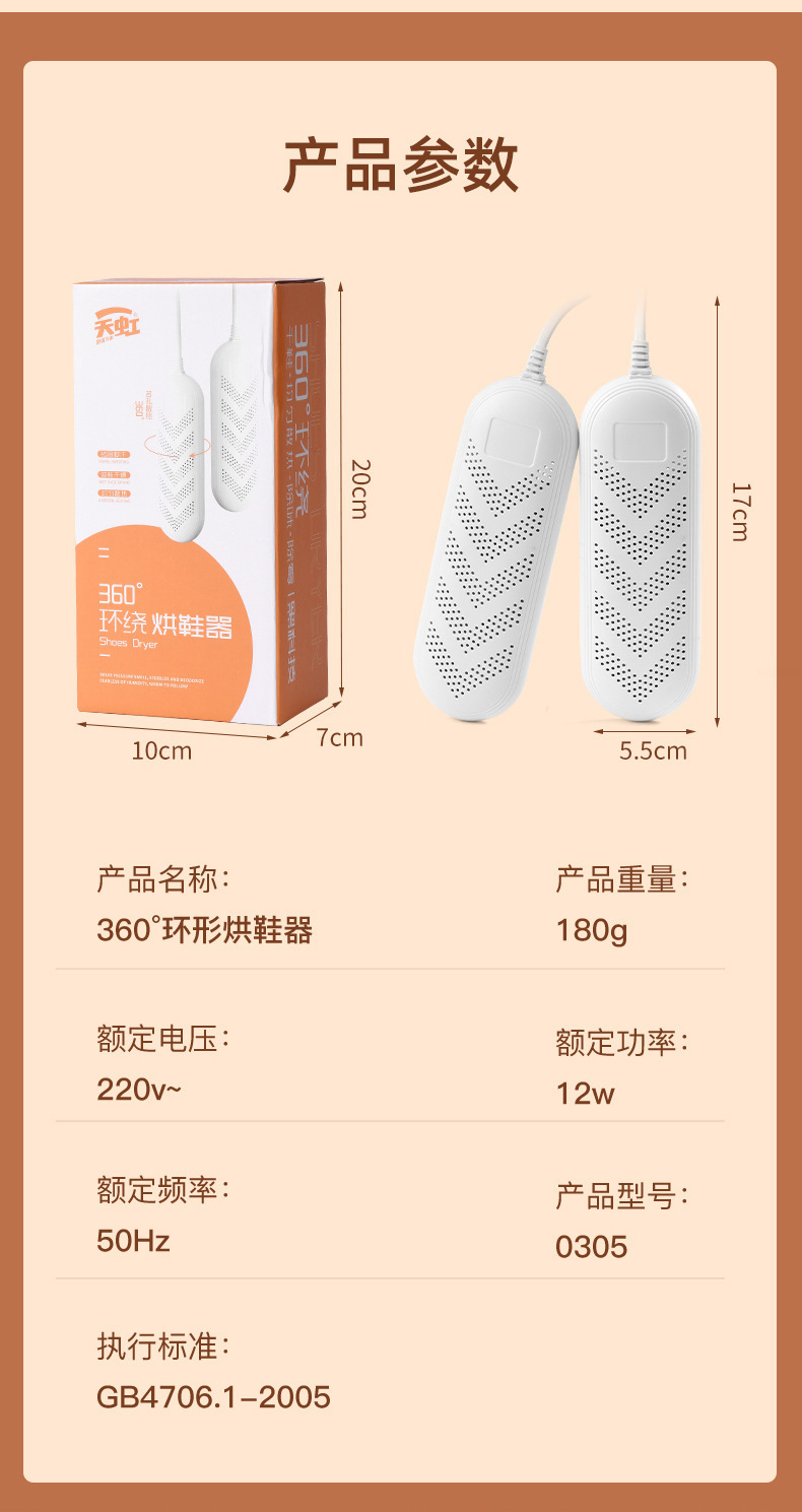 a15bd2cf-bac3-4b3b-b73d-decbb2ba5787.jpe