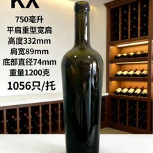 ��ɫ�㙉ƿ�Ӻ��͉��������ݾ�ƿ�ܷ�t�ƿ�ƿ���㙉ľ���������l