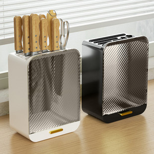 Kitchen Knife Holder Storage Rack Multifunctional Knife Organizer Box Household Countertop Knife Block Rack Universal Light Luxury Style