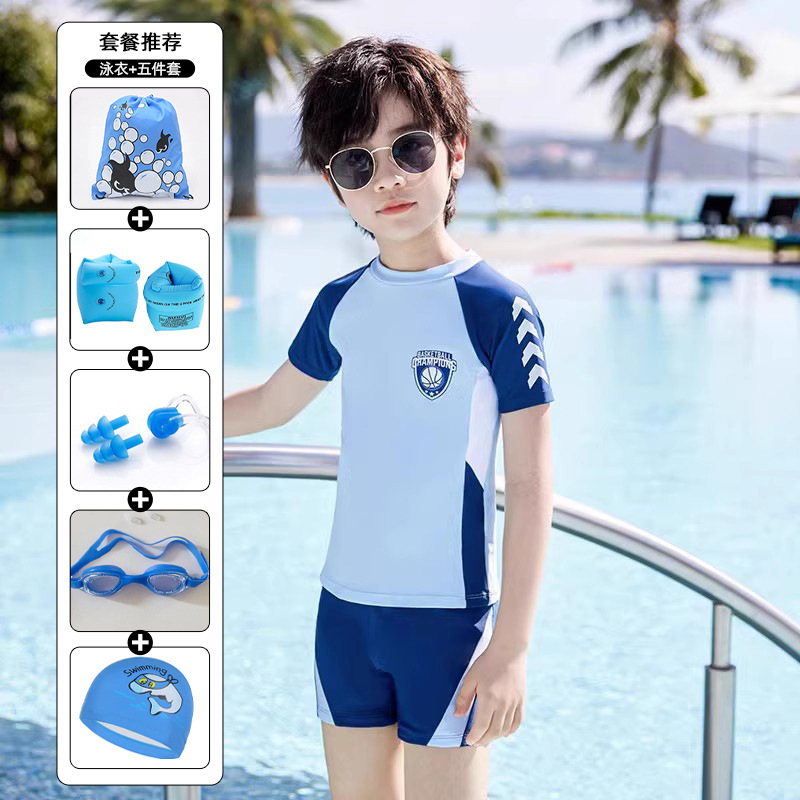 Light blue 8025 boys + five-piece set