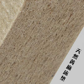 黄麻床垫棕垫家用儿童老人护脊椎硬薄款垫子无甲醛防螨天然加硬