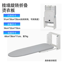 �羳�������°��ۯB�젝ʽ���D180�Ȓ�C�C�ڒ�ʽ���C�°�߶�
