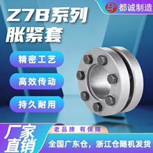 Z7B�S��ֱ�lTLK400Û�o�׵�KTR100���I�r�q�o�S�םq�o��Û��