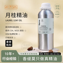 �¹��~������Ȼ�η������s��ȡֲ����޹�o�w���yƷԭ��һ�����l