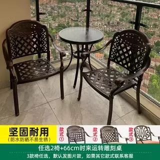 Mesas y sillas de aluminio fundido al aire libre Mesas y sillas de comedor de patio Mesas y sillas de jardín al aire libre Cartera de barbacoa de aleación de aluminio Hoja de ingeniería del hotel