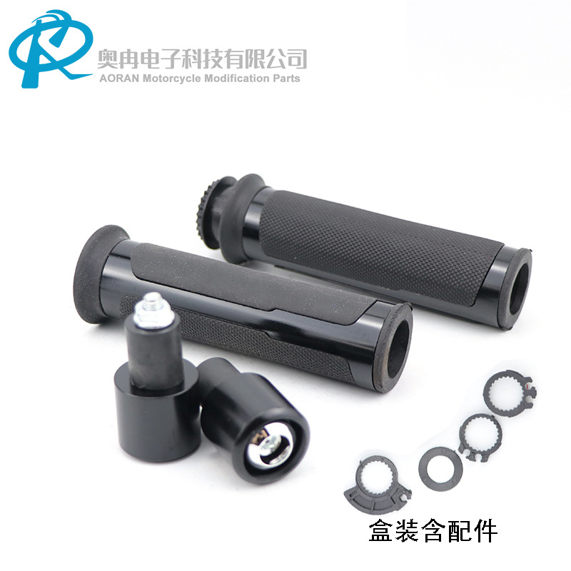Motorcycle Handlebar Tape End Cap Set, No Logo Handlebar Grips, Universal Grip for Scooters, Cnc Handlebars