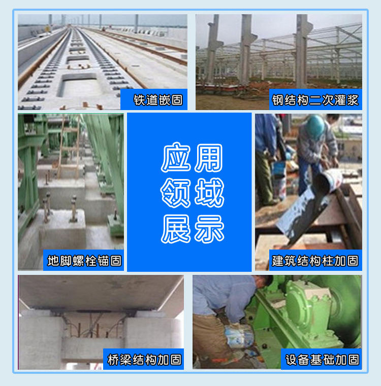详情-05
