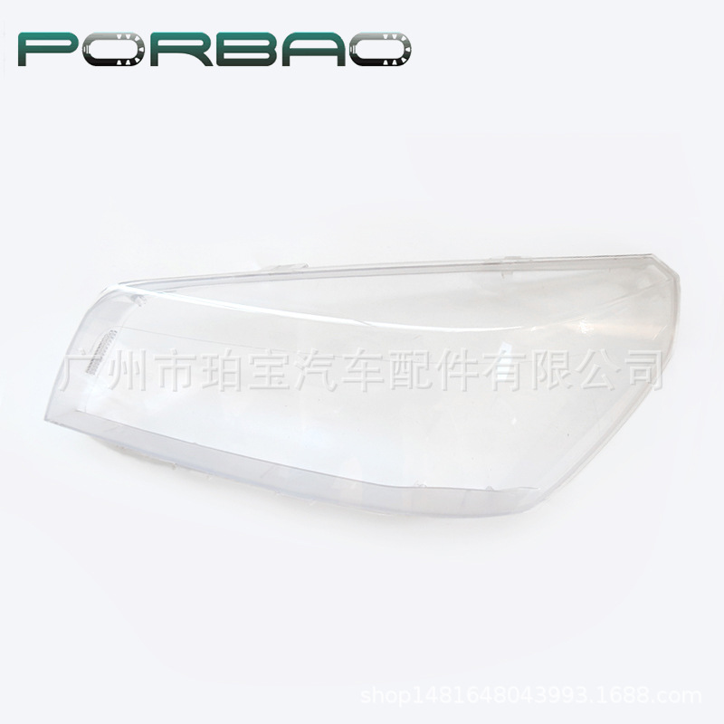 Suitable for GMC-ACADIA headlight cover 13-16 models GMC-ACADIA front headlight housing headlight cover