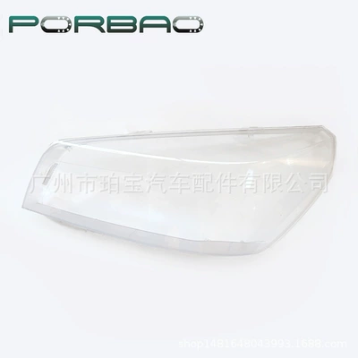 Fara qapaqları cover 13-16 models GMC-ACADIA