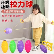 ��ͯ�҃���������нyӖ���׃��@�����\���Α��H�ӻ������������