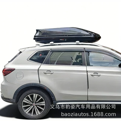 Suitable for Roewe Rx5 Roof Luggage Box, Rx3, Rx8, Roewe I56, 350 Sedan Car Travel Box, Suv Box