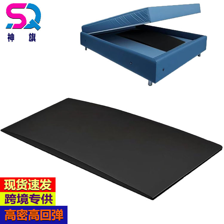 High-Density Foam Mattress for Targeted Support of Sagging Beds 60X 24x2inch Spine Protection