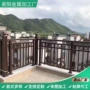 铝艺定制花园铝合金护栏