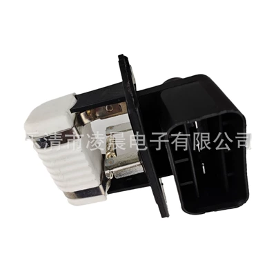 Resistor Factory Direct, Fan