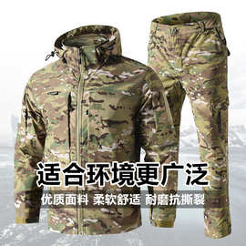 春秋户外工作服套装男耐磨抗撕裂工装劳保服连帽迷彩服作训服加厚