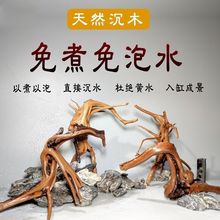 ���N����ľĪ˹��Ꭷ�~�r��Ȼ�~��ˮ�ݸ��b��쾰����С̖����̨