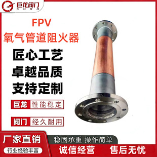 �����y�T FPV����ܵ������ ���~���|���P� ���m�B�Ӻ���