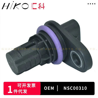 Other drive systems truck and car