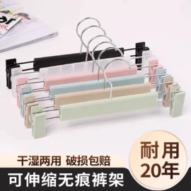 收纳盒;纸巾盒;衣钩/挂钩