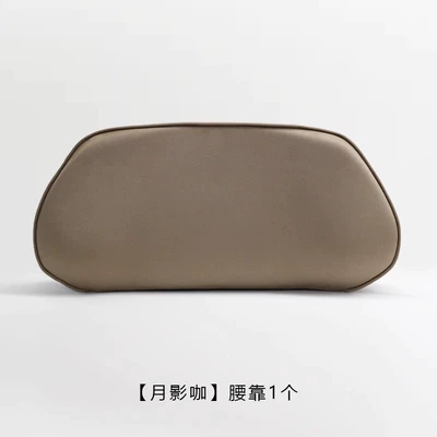 Suitable for Xpeng X9 Headrest: Headrest - xpeng-x9-memory-foam-lumbar-support-yueyingka-1-piece