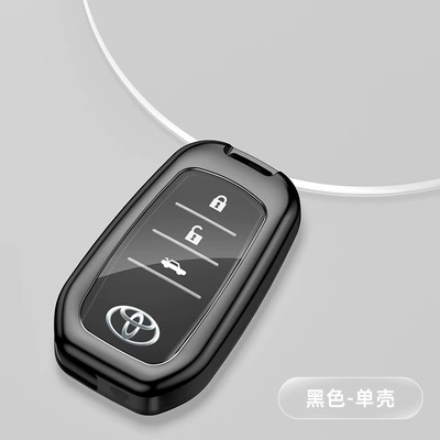 Car key bag for Camry Prado Crown - a-black-single-shell