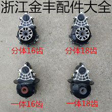 늄���݆܇늙C���ͨ���X݆������׃������������wһ�w16�X18�X