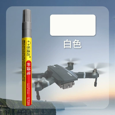 Drone Touch-Up Pen for Digital Plastic and Metal Remote Controls, Scratch and Paint Repair, Paint Pen for Model Maintenance (Avtomobil boya qələmləri) - 25-white