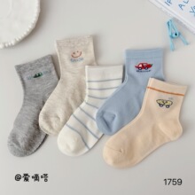����શ�ͯ���Ӵ����¿��޹Ǿ����޿��������ۿ�ͨС������ͯ����