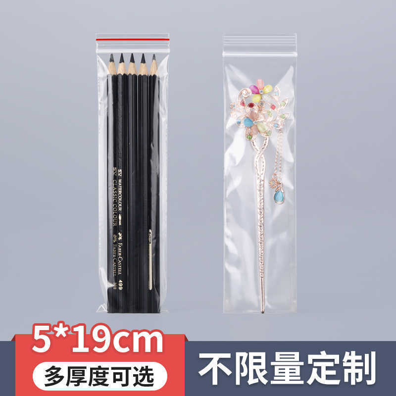 Mobile Phone Self-sealing Bag Waterproof Disposable Apple 14 Huawei Protection Dust-proof Bag Protection Transparent Bag Sealed Touch Screen